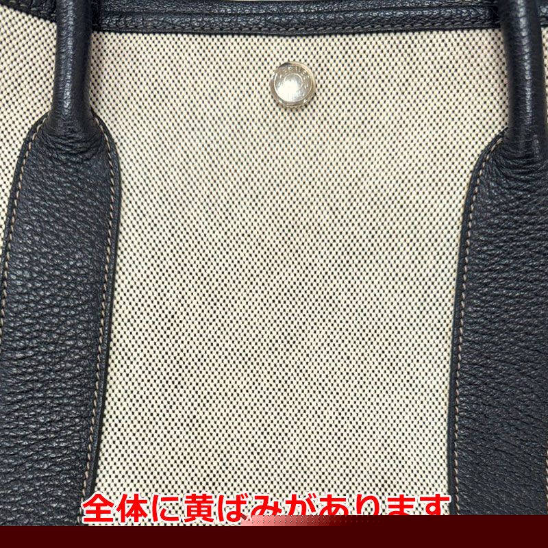 Hermes Garden Party PM Toile Ash Tote Bag *button Repair Marks