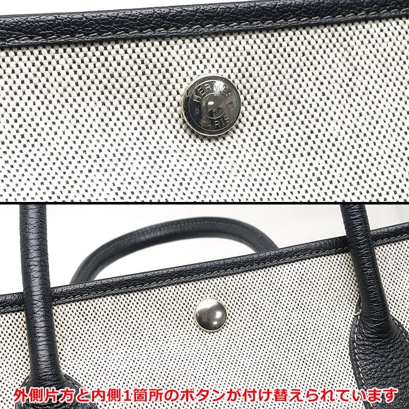 Hermes Garden Party PM Toile Ash Tote Bag *button Repair Marks