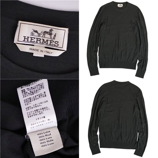 Hermes Knit 22 AW Sweater Long Sleeve