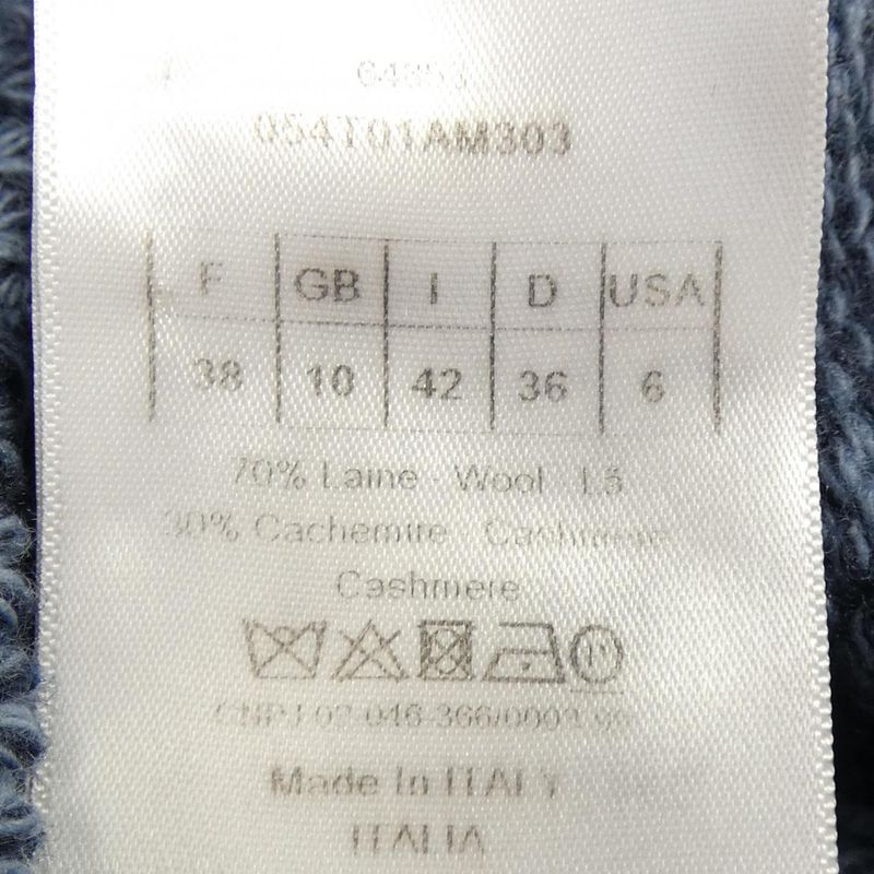 Christian DIOR DIOR Signature 054t01am303 Vest
