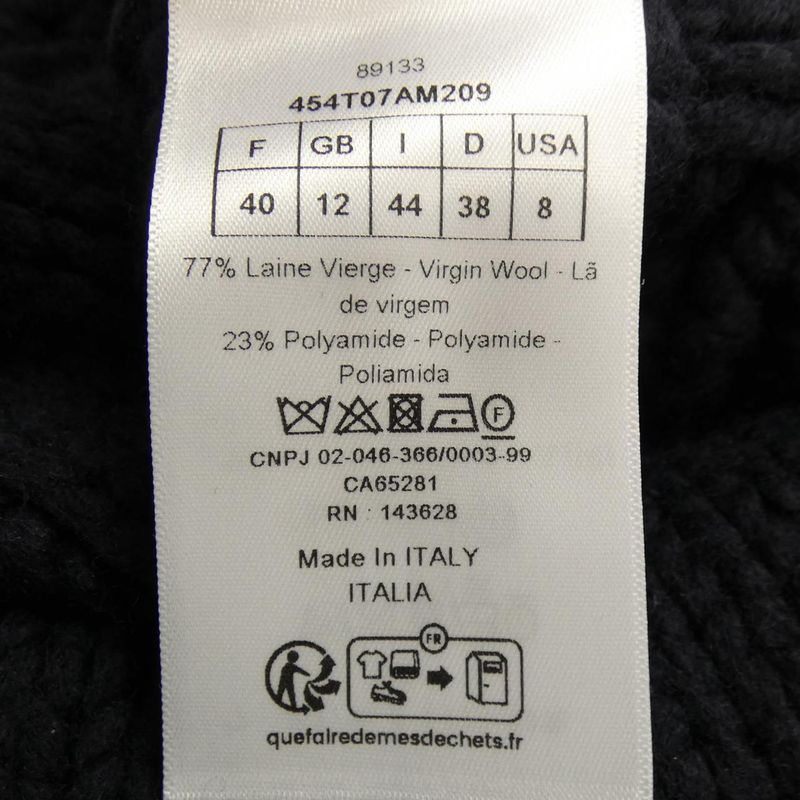 Christian DIOR 454t07am209 Vest