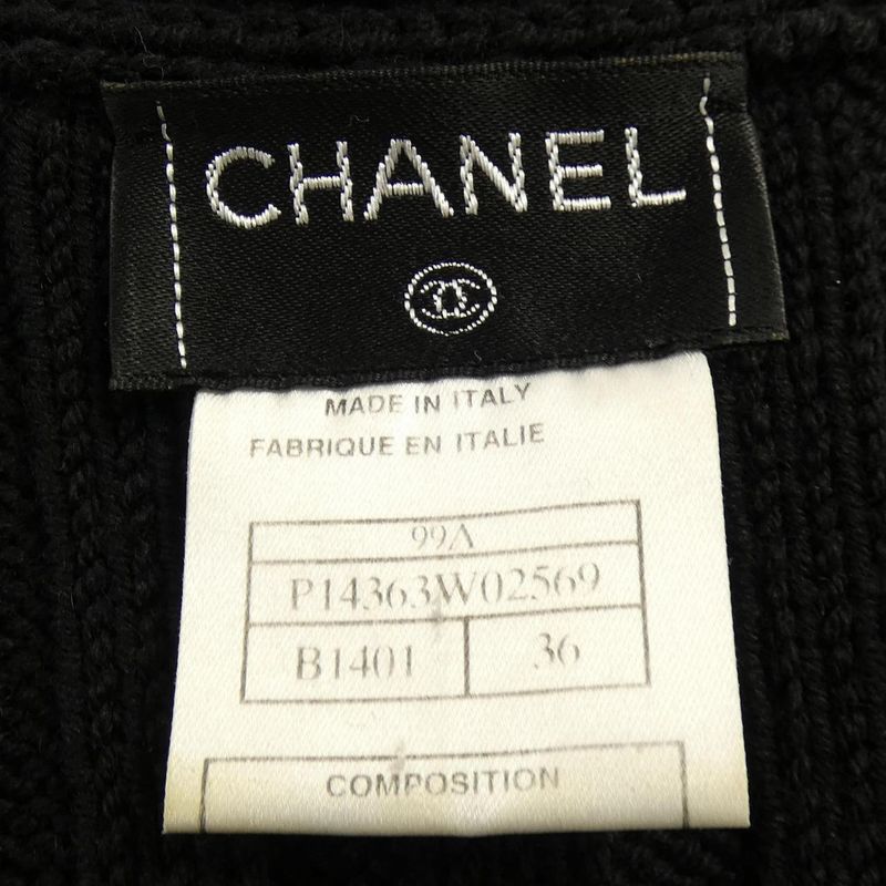Vintage Chanel P14363w02569 99A Ensemble