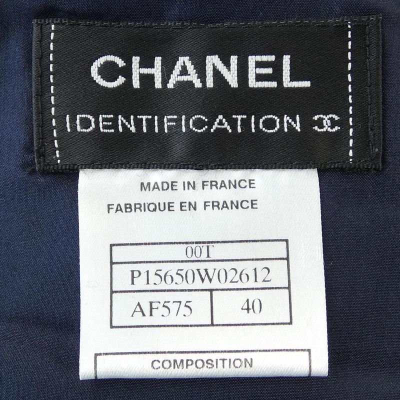 Vintage Chanel Identification P15650w02612 00T Setup