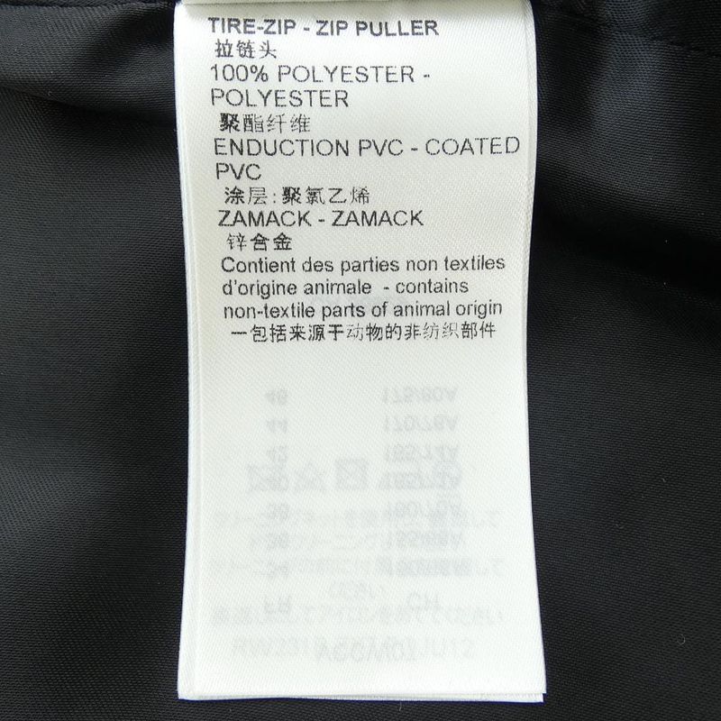 Louis Vuitton Foju12zx7 Skirt