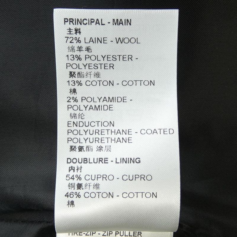 Louis Vuitton Foju12zx7 Skirt