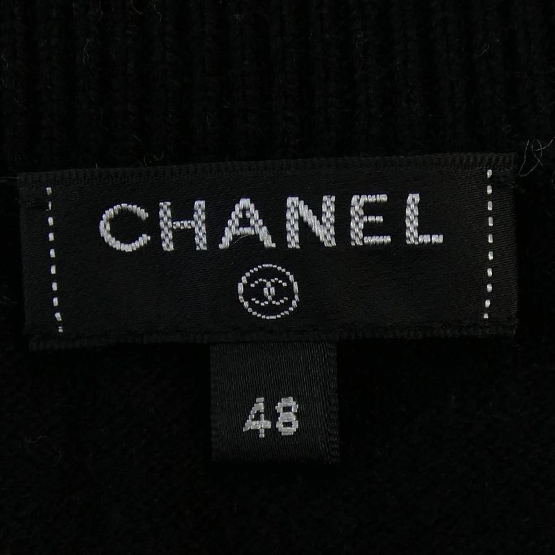 Chanel P70991k10160 Knit