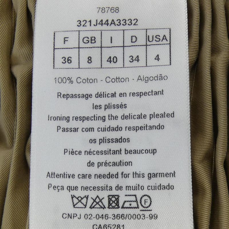 Christian DIOR 321j44a3332 Skirt