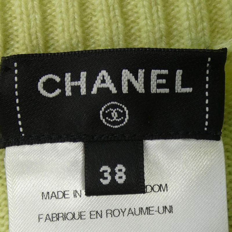 Chanel Look20 Turnlock P77871k11243 Knit