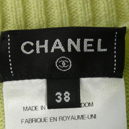 Chanel Look20 Turnlock P77871k11243 Knit
