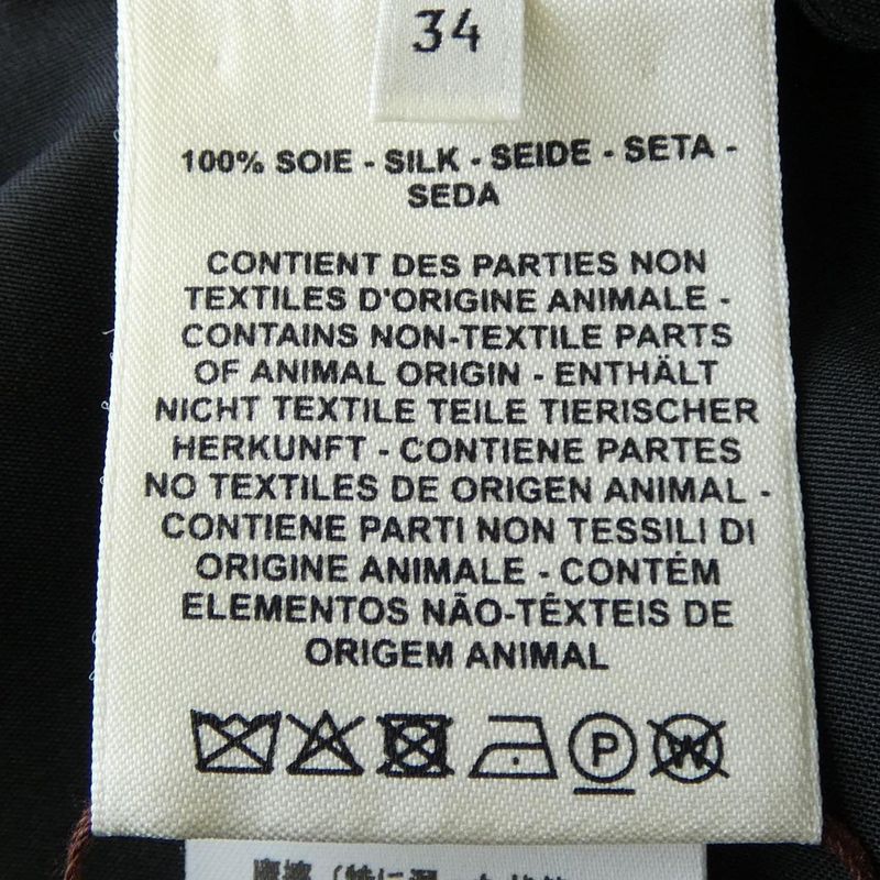 Hermes *17-7600 Shirt