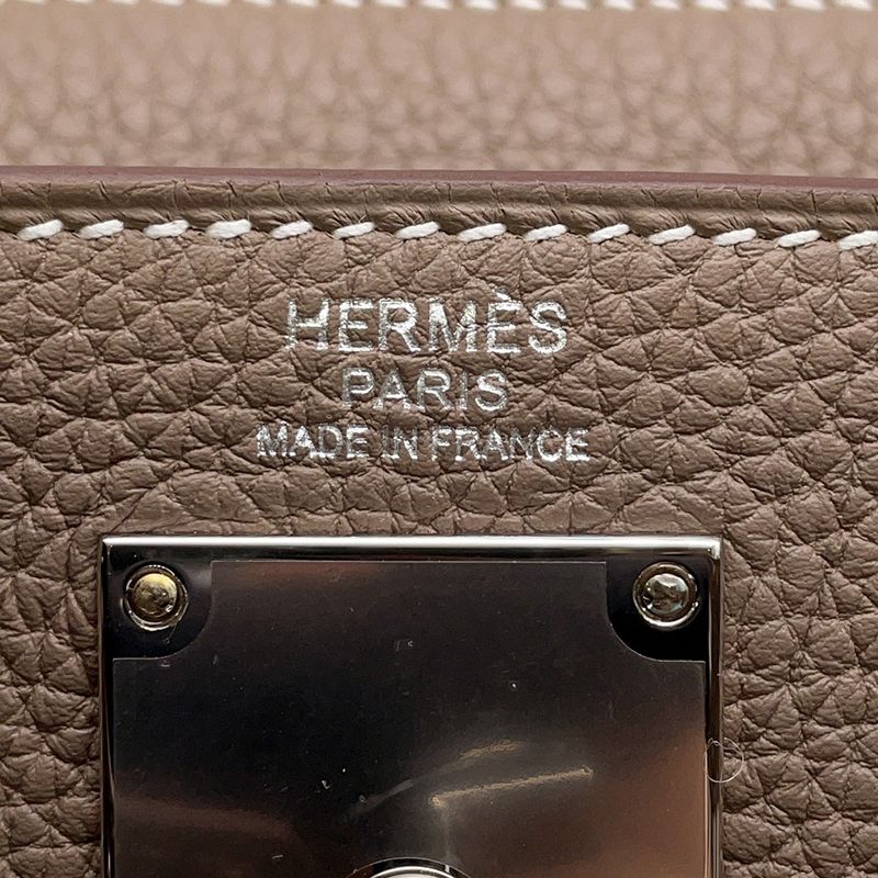 Hermes Belt Bag Kelly Hac a Dos PM Etoupe Silver Togo