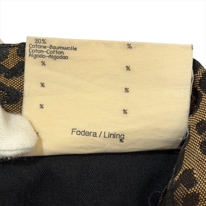 Fendi Leopard Pattern 40 Trapezoid Mini Skirt Brown