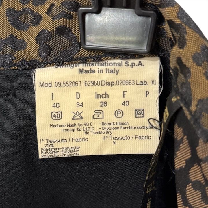 Fendi Leopard Pattern 40 Trapezoid Mini Skirt Brown