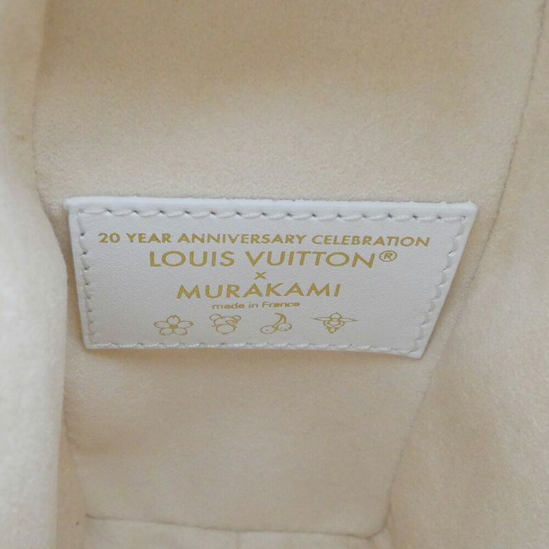 Louis Vuitton Side Trunk MM Takashi Murakami Shoulder Bag White