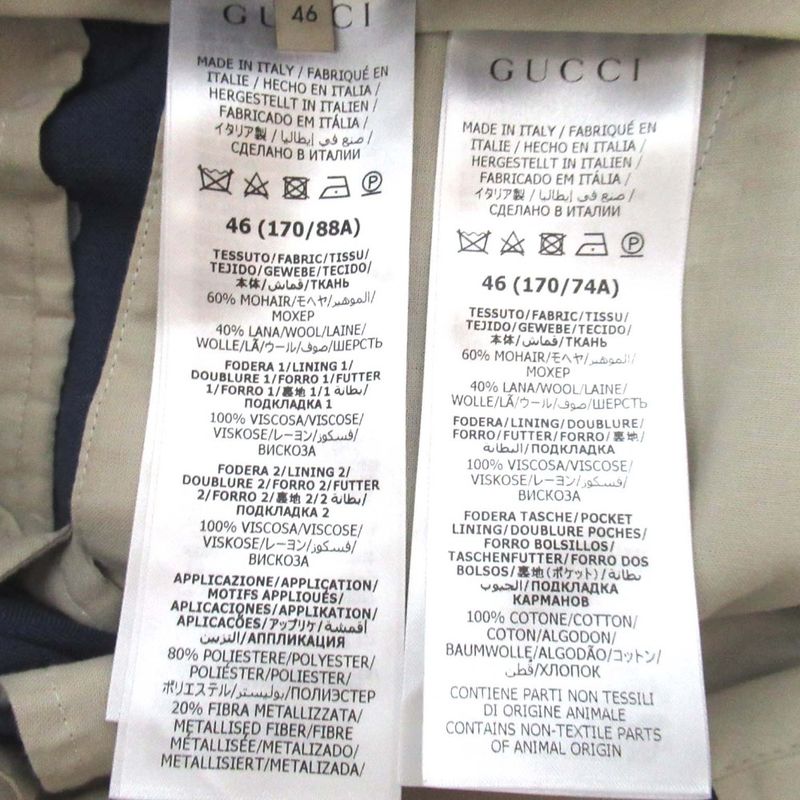 24SS Gucci Mohair Wool Tailored Jacket + Slacks Pants Suit Setup Size 46 170