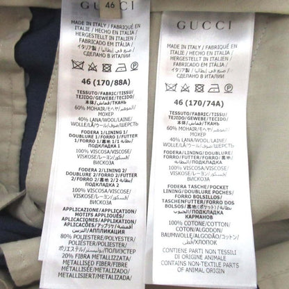 24SS Gucci Mohair Wool Tailored Jacket + Slacks Pants Suit Setup Size 46 170