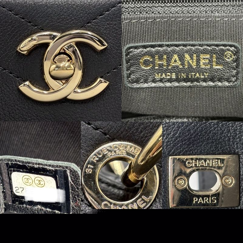 Chanel 2WAY Women's Chevron V Stitch Chain Shoulder Bag Handbag Coco Mark