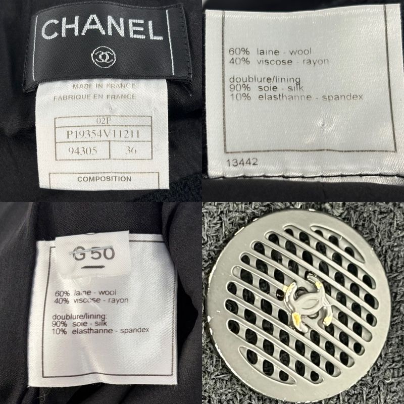 Chanel Setup Women's Pants Jacket Clothing Apparel Chanel 36 Black Wool Rayon