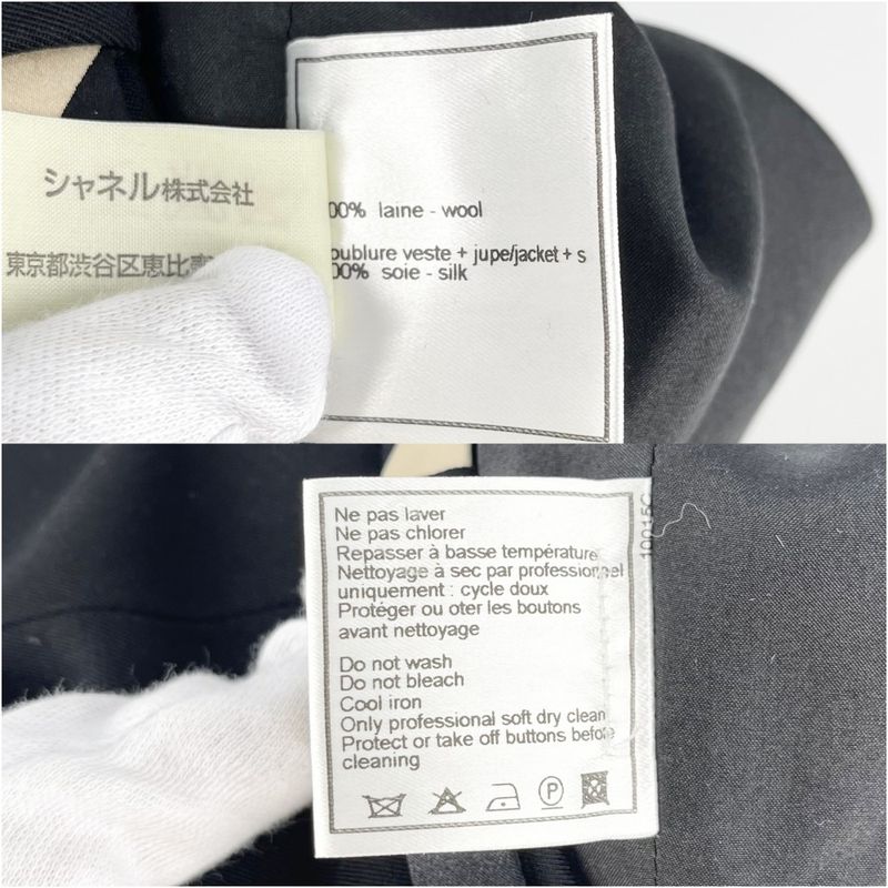 Chanel Jacket Women's Coco Mark Coco Button Outerwear Short Length Apparel