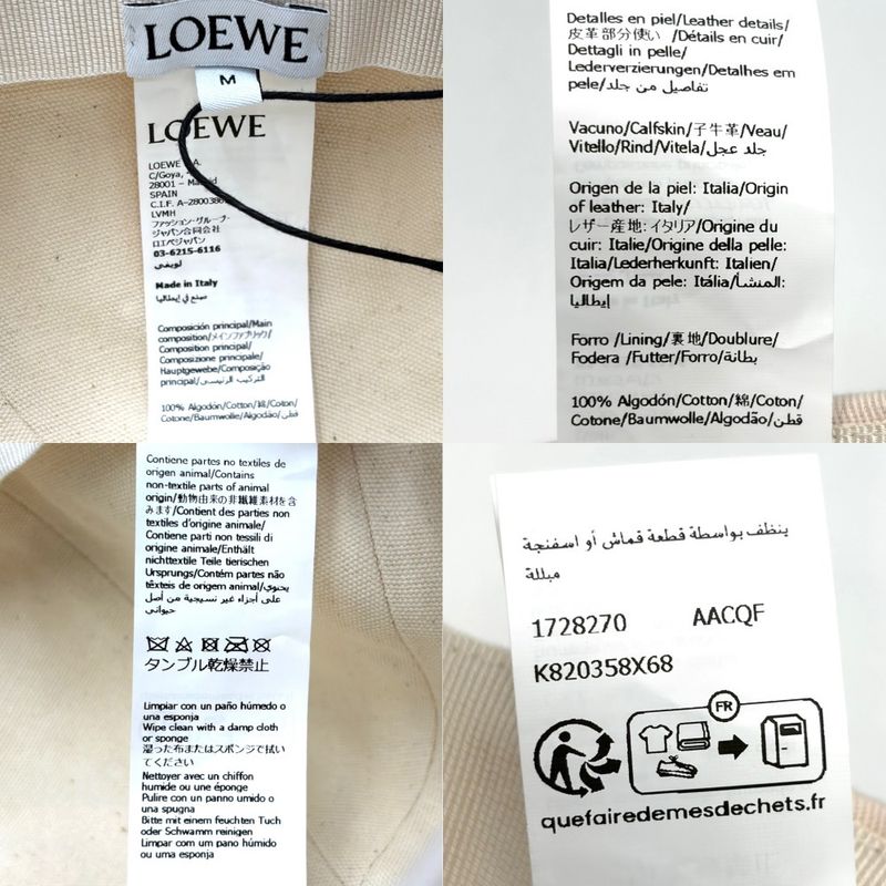 Loewe Hat Women's Cotton Cap Embroidery Baseball Cap Fashion Item Loewe