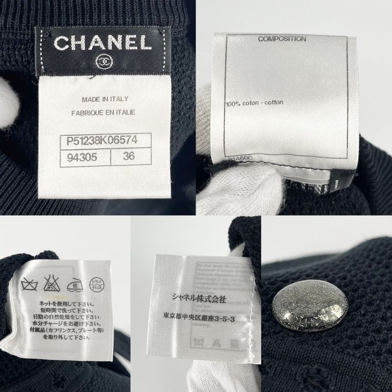 Chanel Setup Women's Apparel Clothes Tank Top Mini Skirt Mesh Chanel 40 Black
