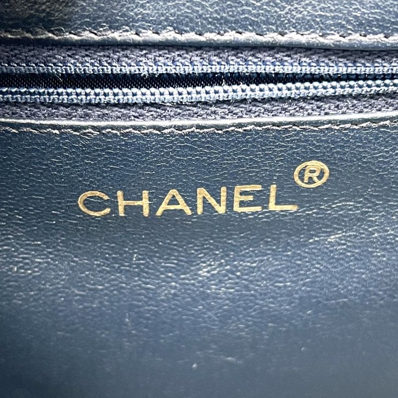 Chanel Shoulder Bag Ladies Basket Bag Chain Shoulder Crossbody Coco Mark