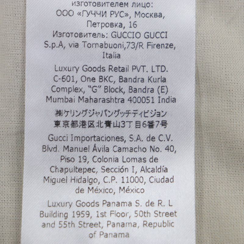 Gucci 22AW 690519 Linen Wool Check Pattern Half Pants Shorts Gray 46 Made In