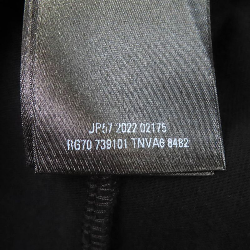 balenciaga×adidas Balenciaga×adidas 23SS 739101 100% Cotton Striped Logo Print