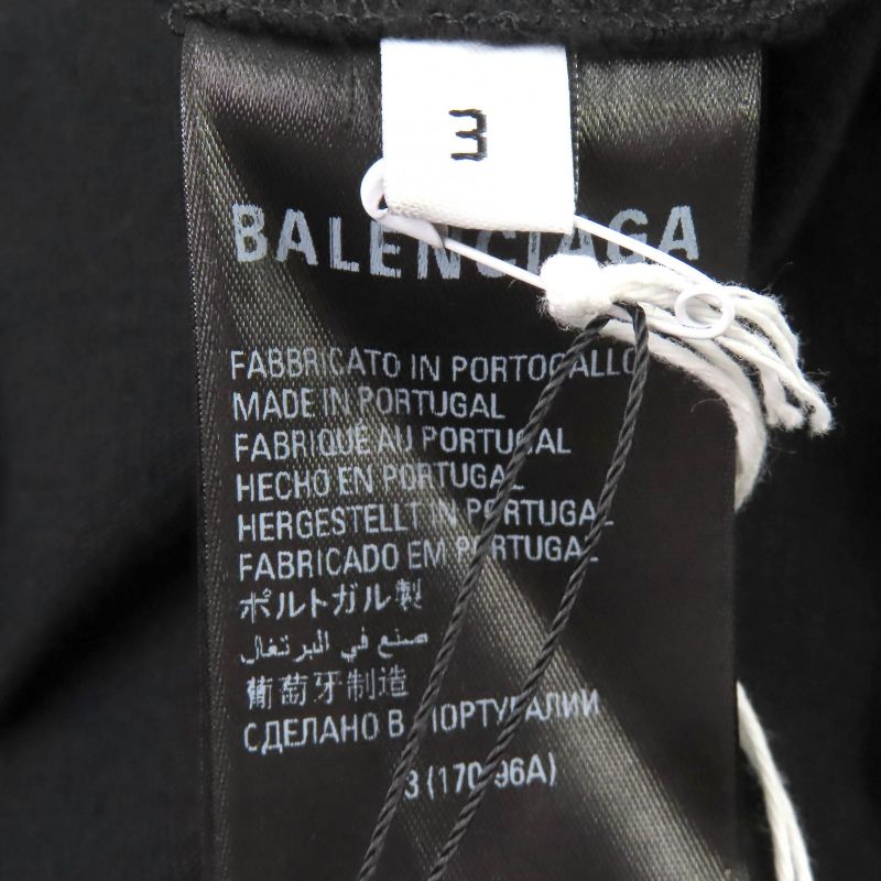 balenciaga×adidas Balenciaga×adidas 23SS 739101 100% Cotton Striped Logo Print