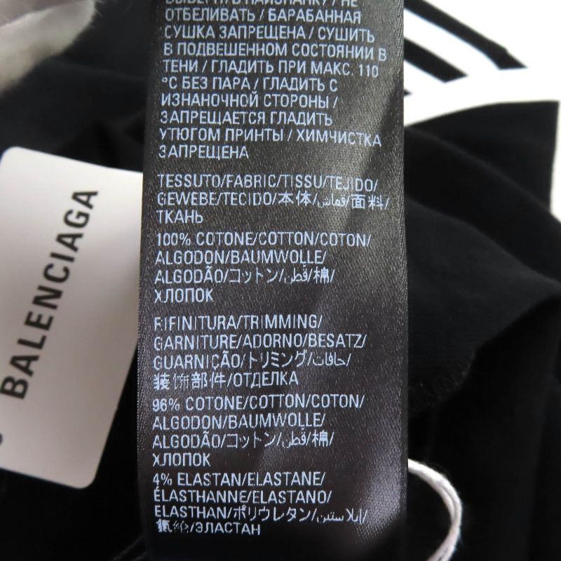 balenciaga×adidas Balenciaga×adidas 23SS 739101 100% Cotton Striped Logo Print
