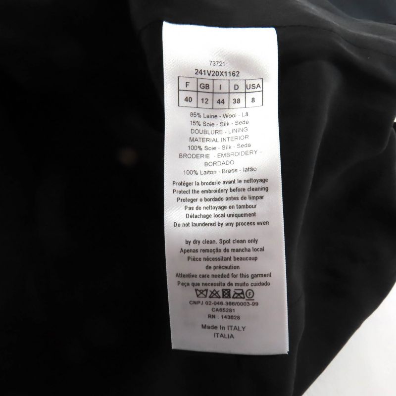 Christian Dior 241v20x1162 Wool Silk Blend Eyelet Design Front Open Collarless