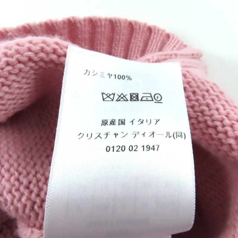 Christian Dior 344s13bm003 100% Cashmere Logo Design Sleeve Ruffle Short Sleeve