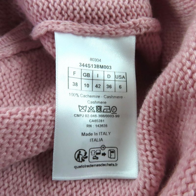 Christian Dior 344s13bm003 100% Cashmere Logo Design Sleeve Ruffle Short Sleeve