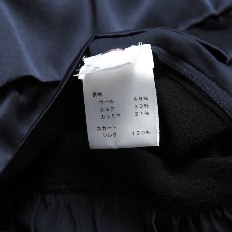 Louis Vuitton Dress XS Sequin Decoration Docking Black X Navy