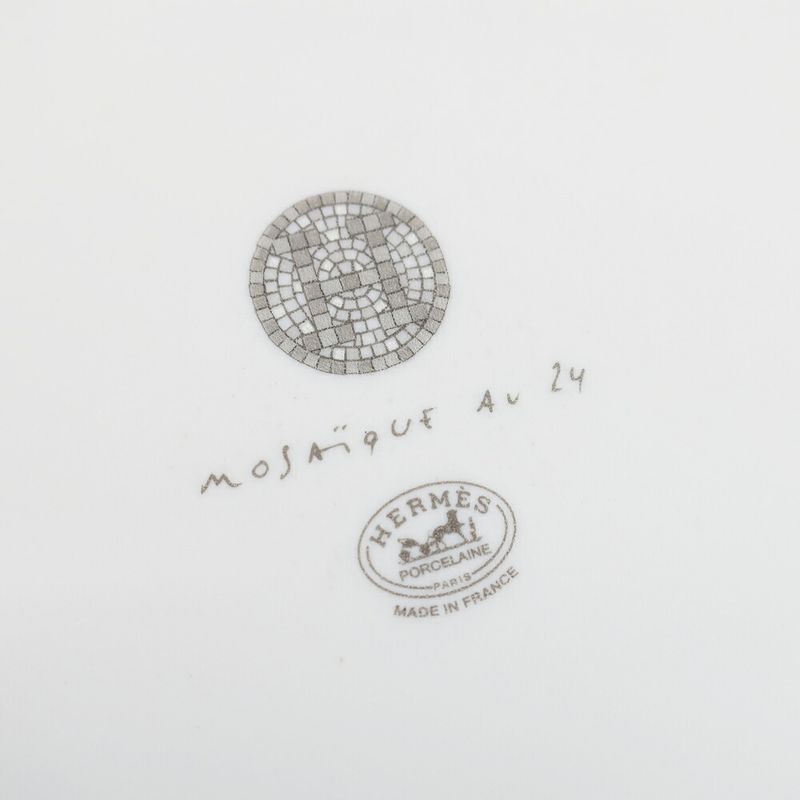 Hermes Mosaic Van Quatre Tray Square Plate Tray Tableware Accessories