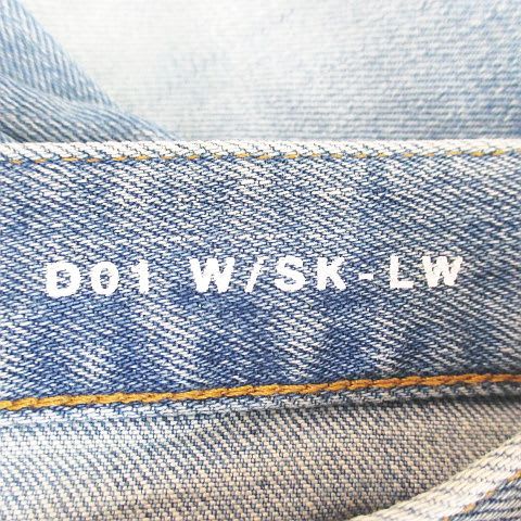 Saint Laurent Paris DJ05 Y477 K Denim Pants Jeans Skinny 25 zip Fly