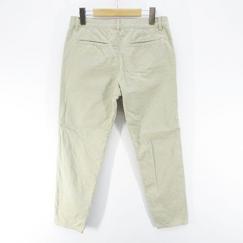 Saint Laurent Paris Long Length Tapered Pants Chino Zip Fly Beige