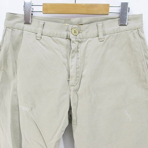 Saint Laurent Paris Long Length Tapered Pants Chino Zip Fly Beige