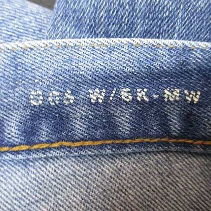 Saint Laurent Paris Denim Pants Jeans Skinny Zip Fly 26 Blue Indigo