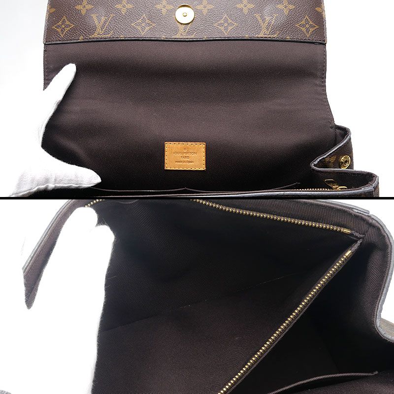 Louis Vuitton Cluny-mm M42735 Monogram 2WAY Handbag