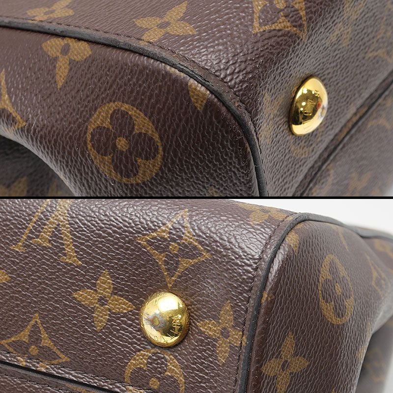 Louis Vuitton Cluny-mm M42735 Monogram 2WAY Handbag