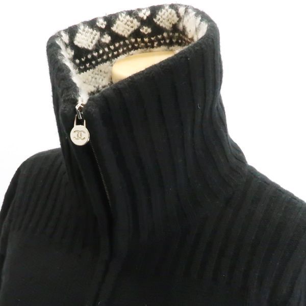 Chanel Zip Up Knit Jacket P46913 K05920 Front Zipper Nordic Chanel