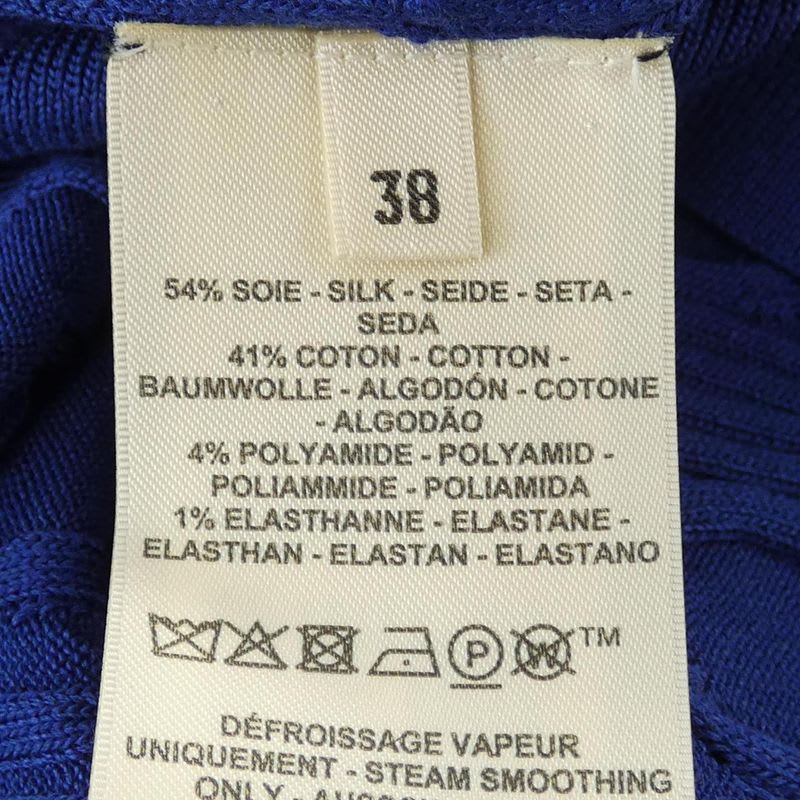 Hermes Coaching Remix 5 E2732 dg Cardigan