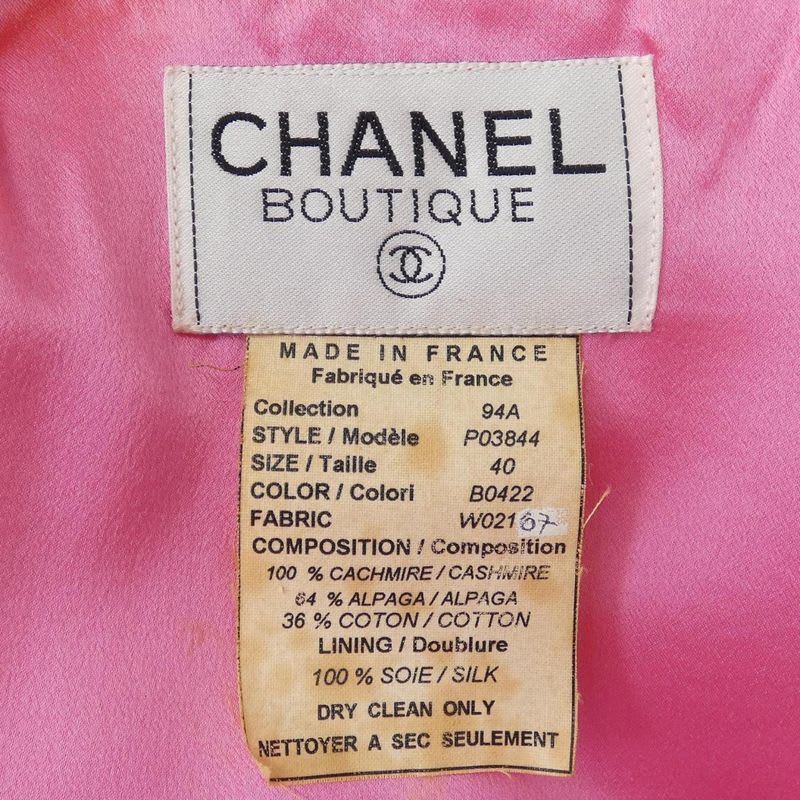 Chanel 94 A Vest Vintage