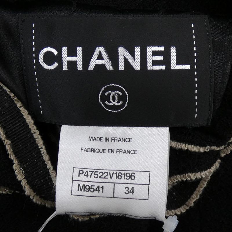 Chanel 14 C Coat