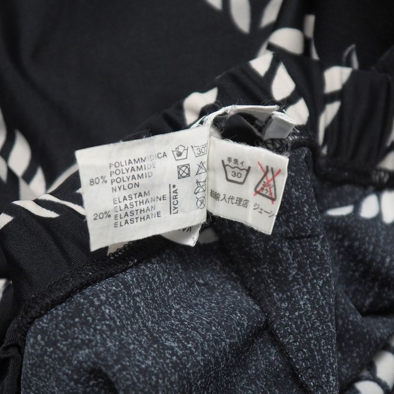 Celine Vintage Pants M Circle Logo All Over Pattern Stretch Skinny Black