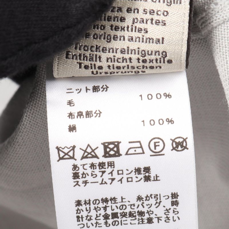 Hermes Knit Henley Neck Ivory Wool Silk