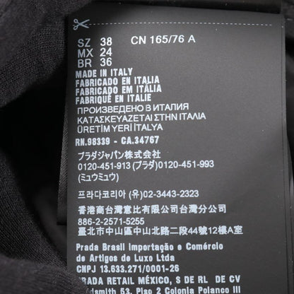 Prada Re-nylon Nylon Jacket Women's