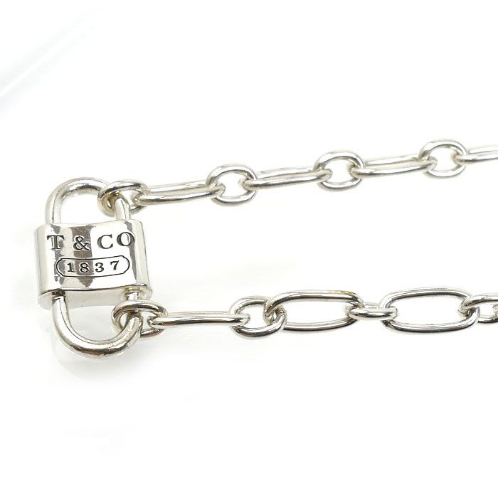 Tiffany & Co 1837 Small Necklace 12.7 g 45 cm