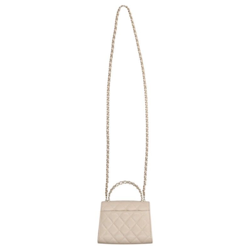 Chanel Chanel Top Handle Quilted Shoulder Bag